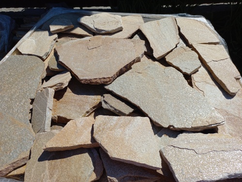 Плитняк златолит жёлтый для фасада 1,5-3 см купить в Жуковском