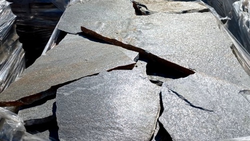 Серицит для облицовки цоколя, отмостки купить в Жуковском