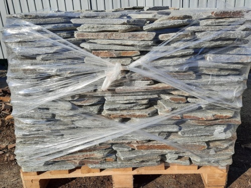 Златолит серебристый галтованный для лестниц купить в Жуковском